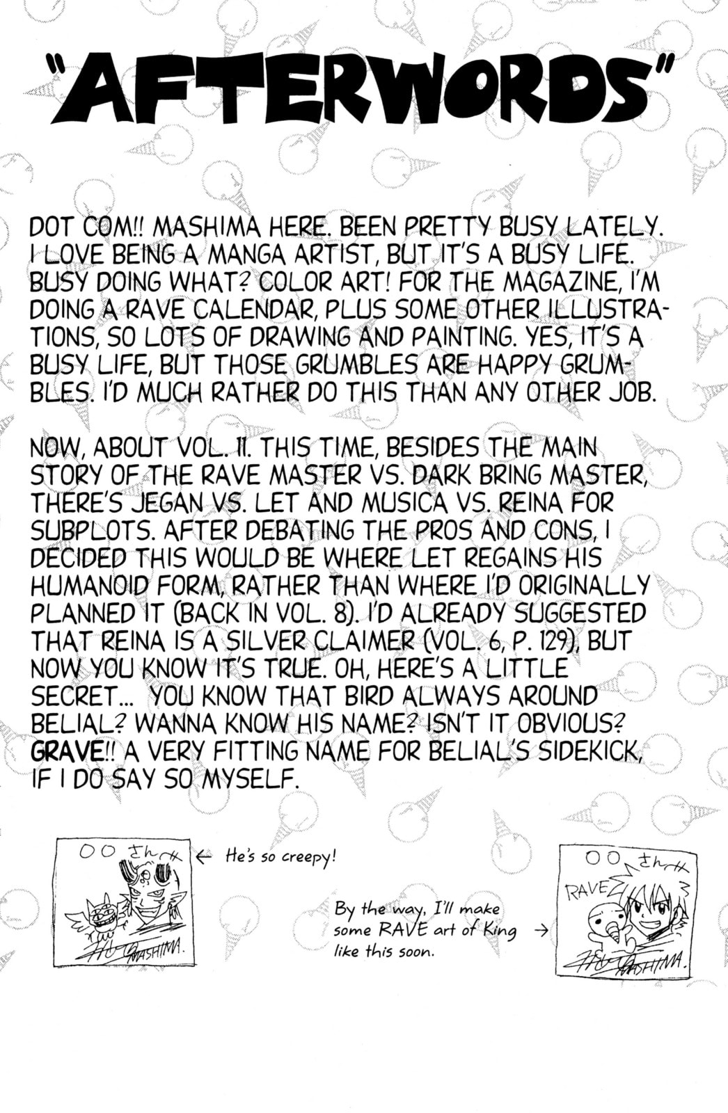 Read Rave Master chapter 88.1 image 1 on Lezhin