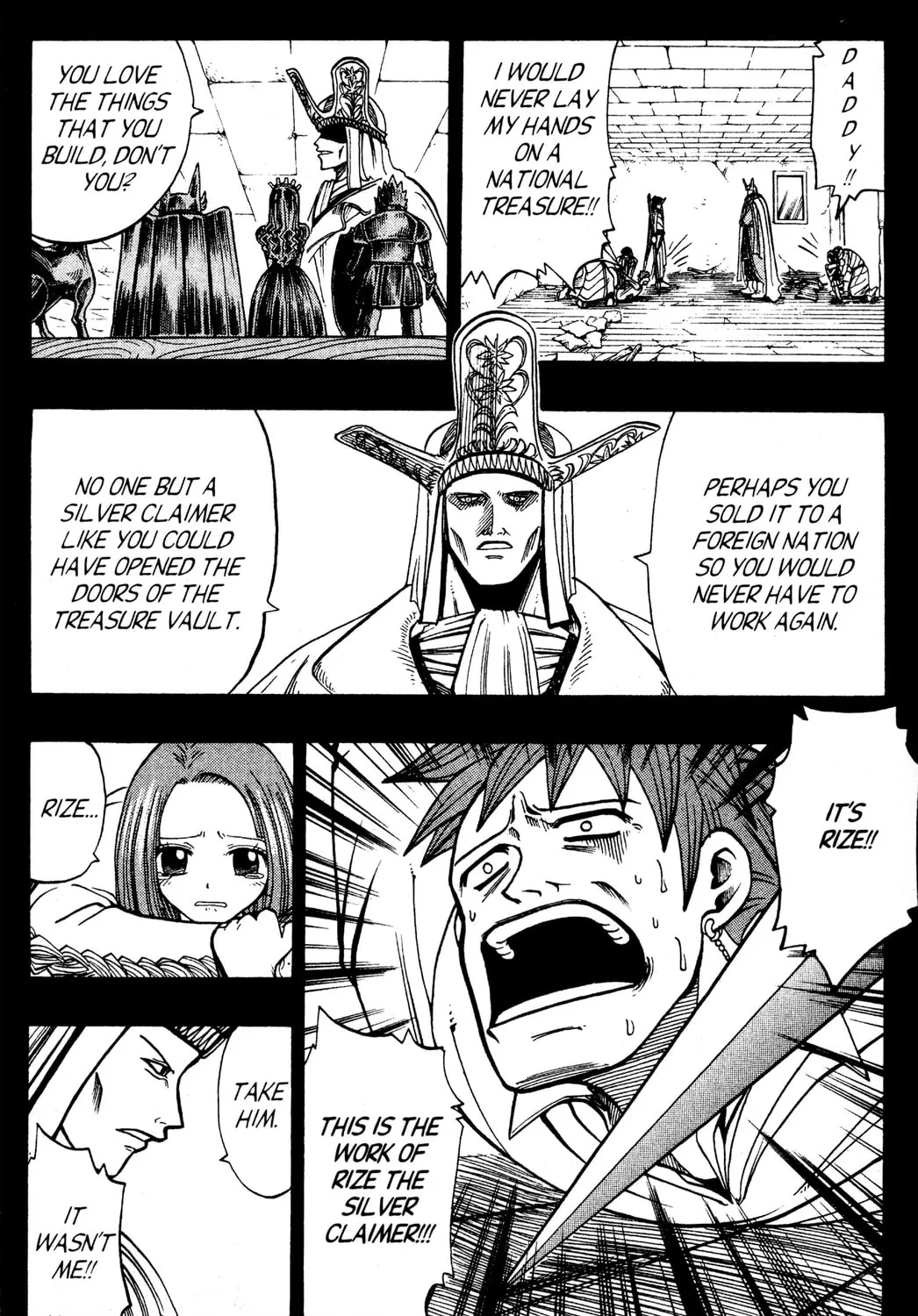 Read Rave Master chapter 88 image 14 on Lezhin