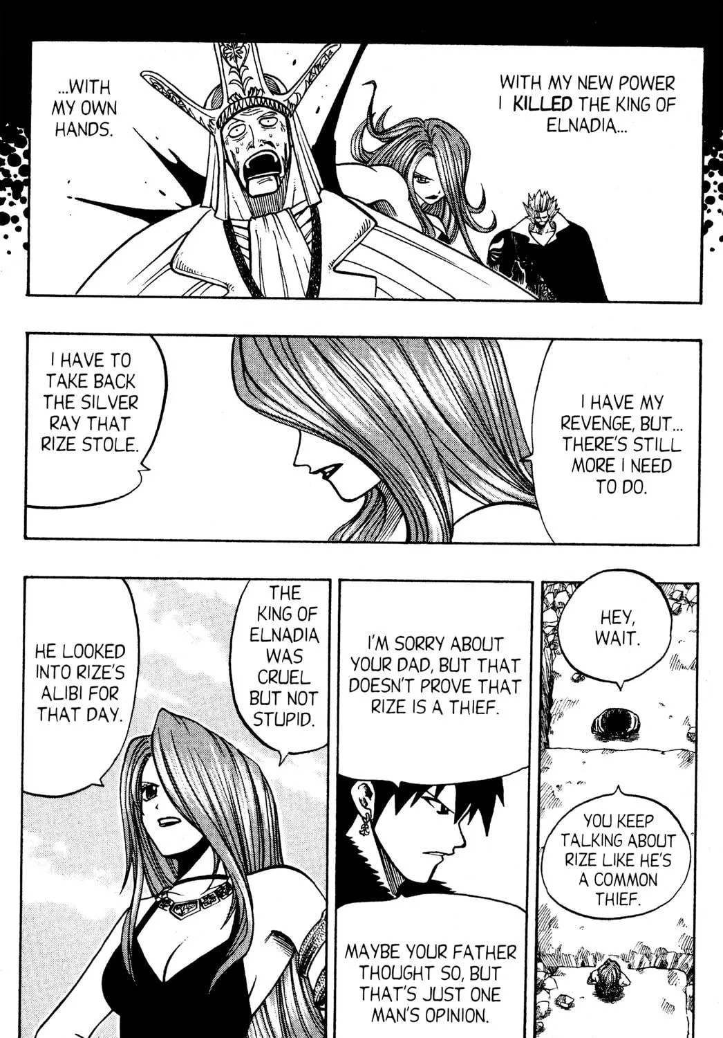 Read Rave Master chapter 88 image 18 on Lezhin