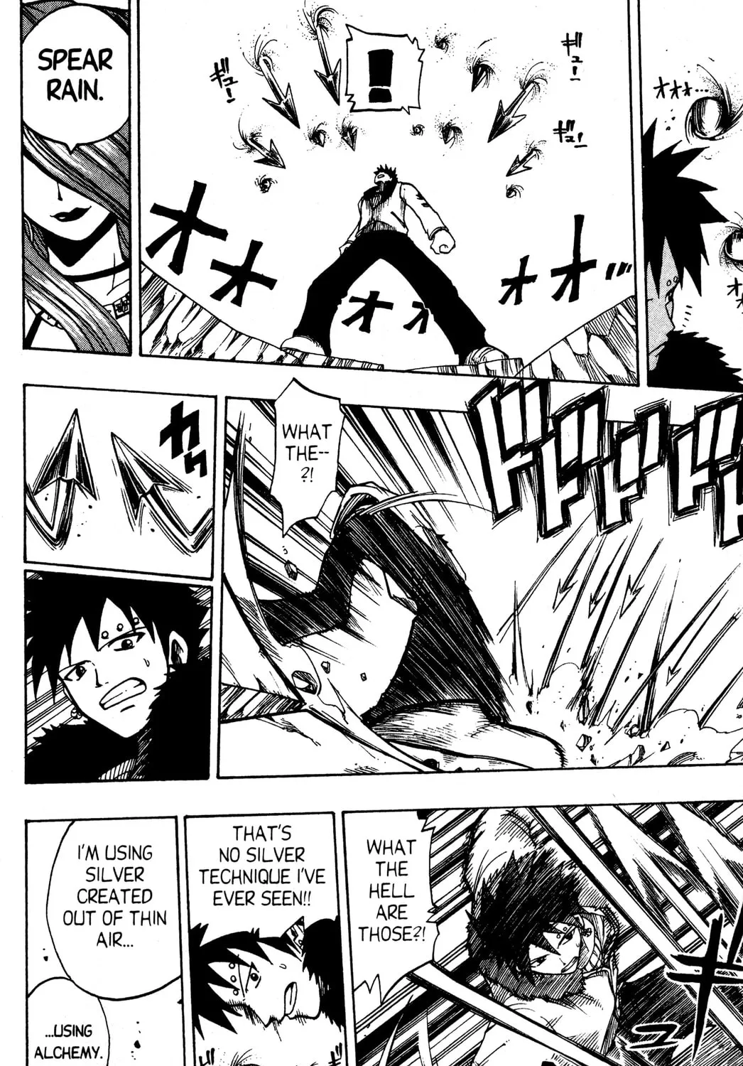 Read Rave Master chapter 88 image 30 on Lezhin