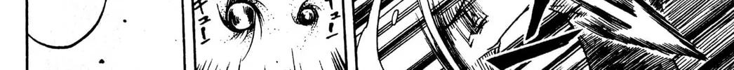 Read Rave Master chapter 88 image 31 on Lezhin