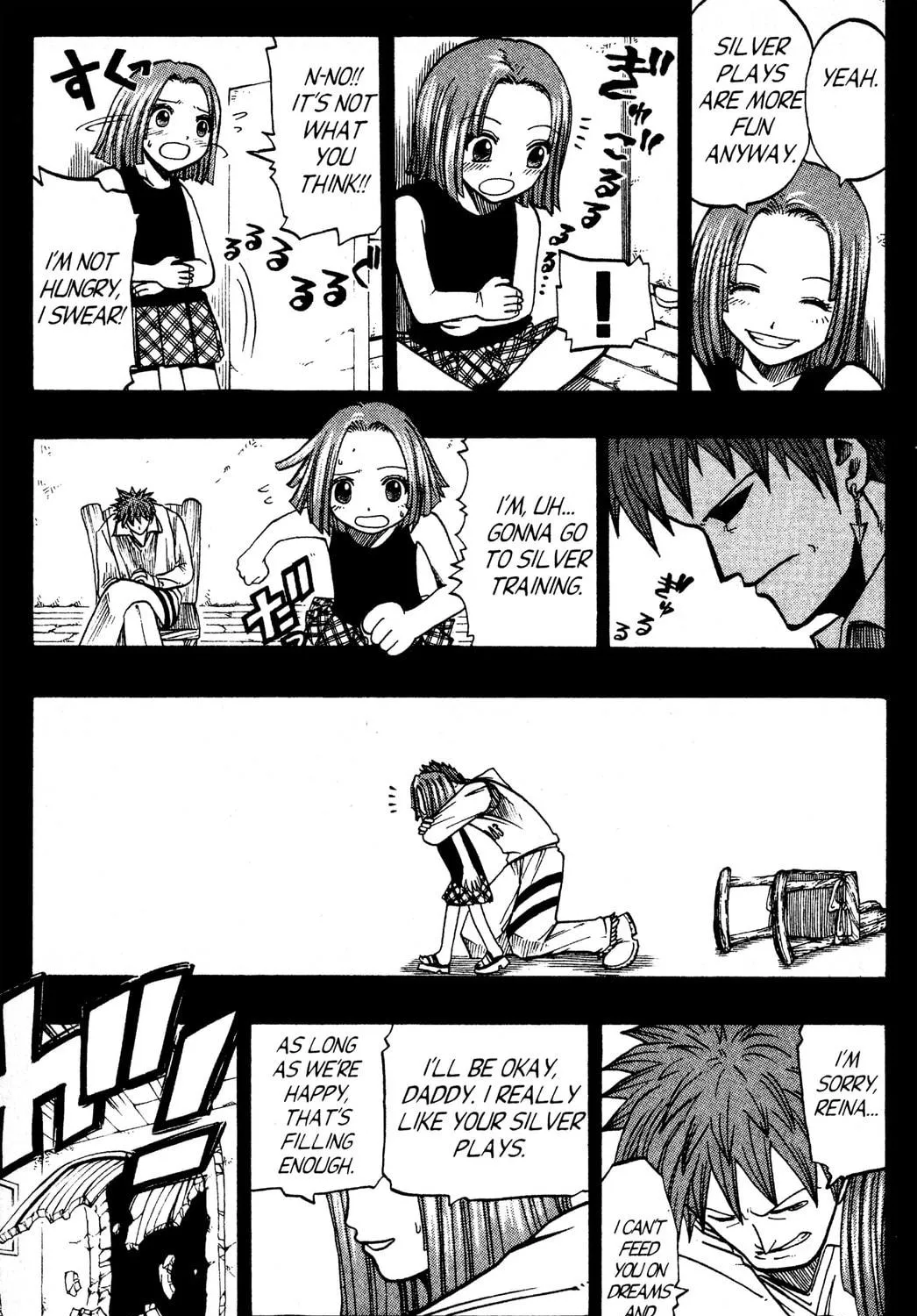Read Rave Master chapter 88 image 4 on Lezhin