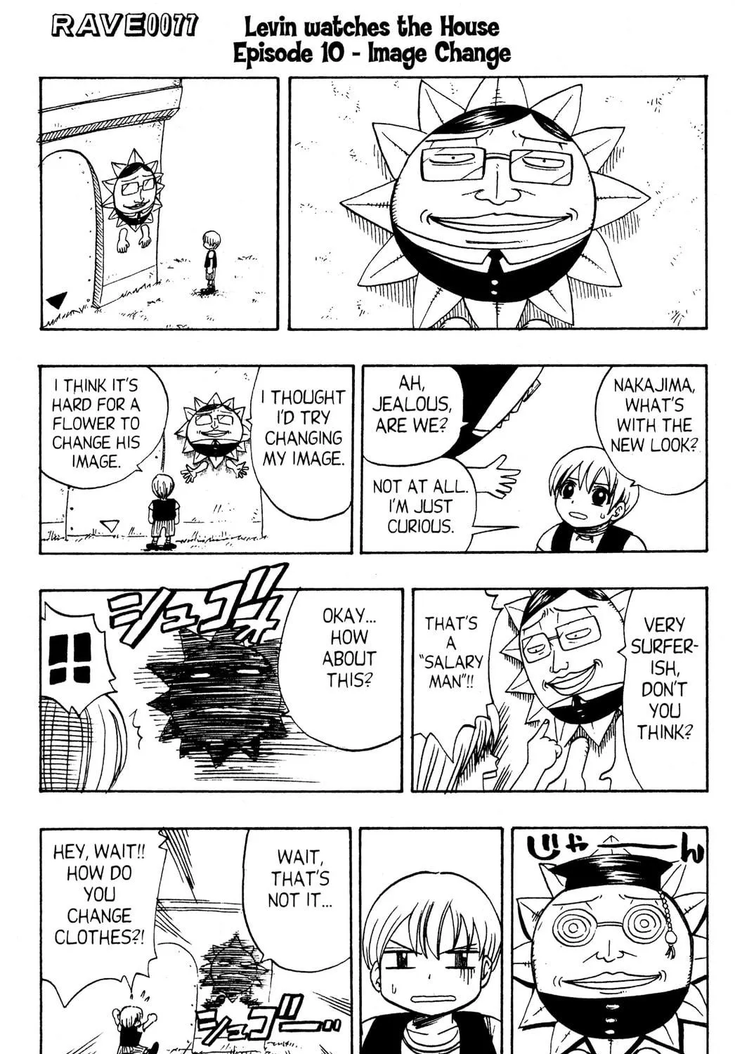 Read Rave Master chapter 88 image 46 on Lezhin