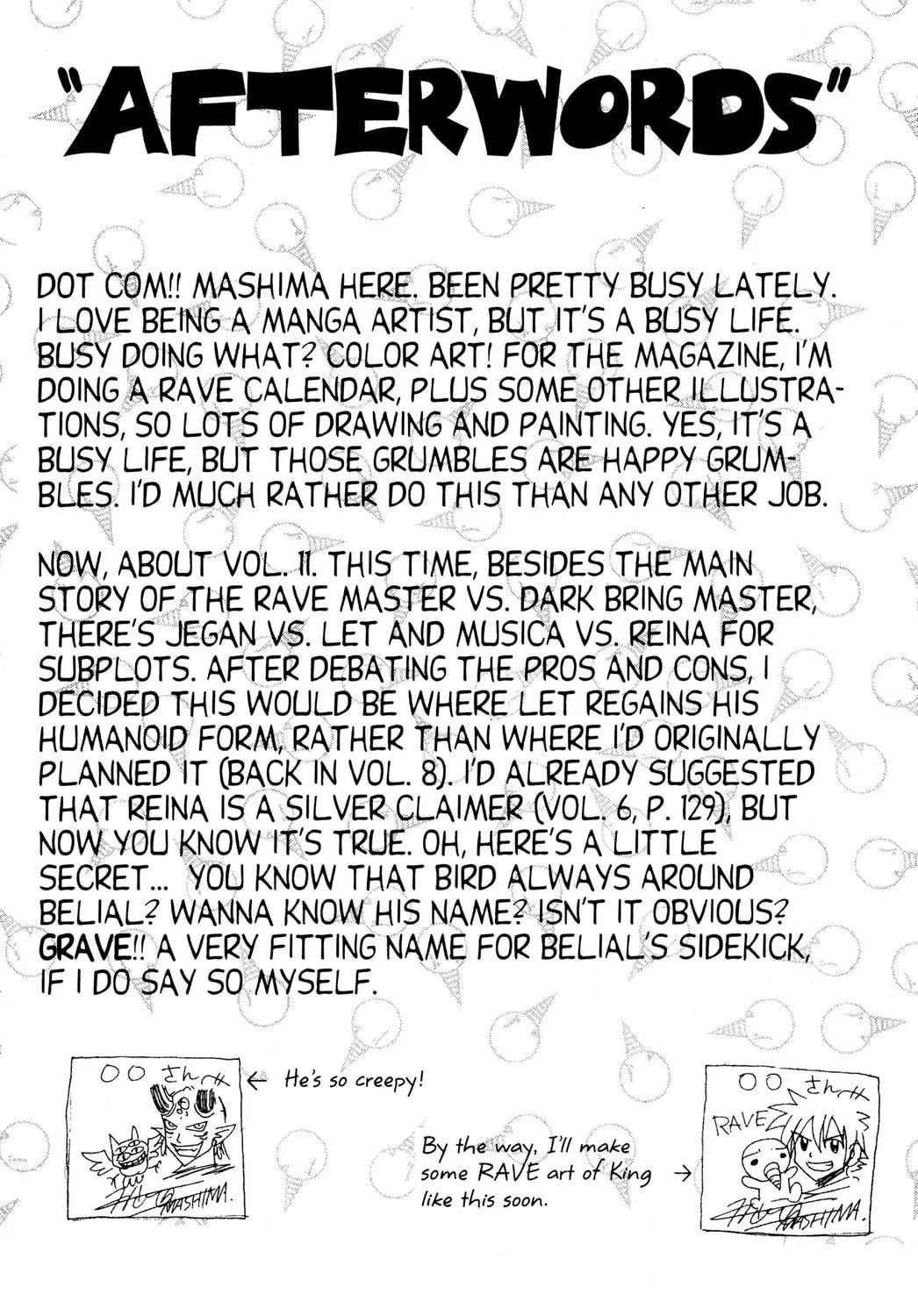 Read Rave Master chapter 88 image 48 on Lezhin