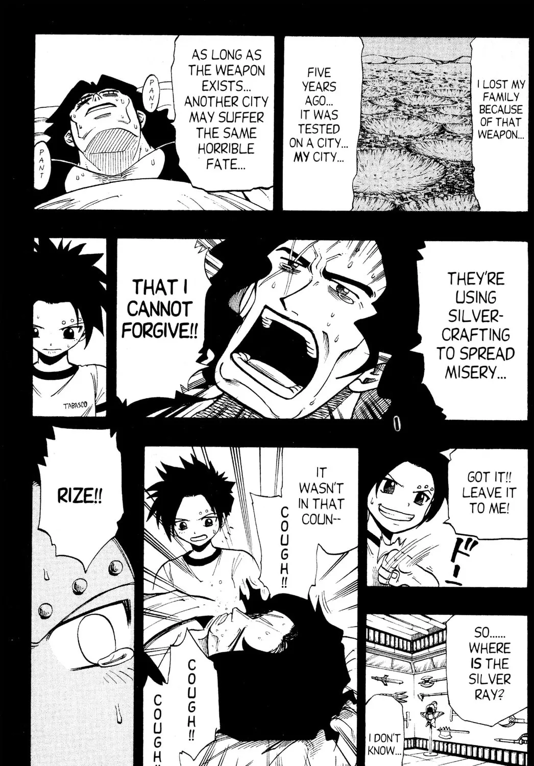Read Rave Master chapter 89 image 12 on Lezhin