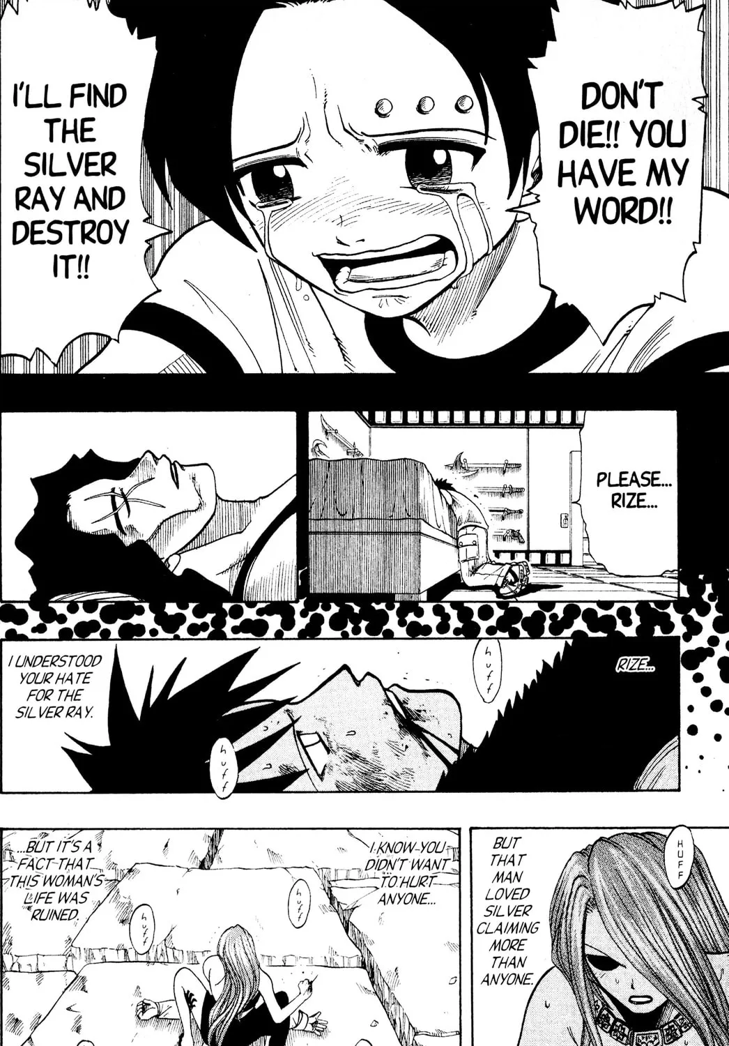 Read Rave Master chapter 89 image 14 on Lezhin