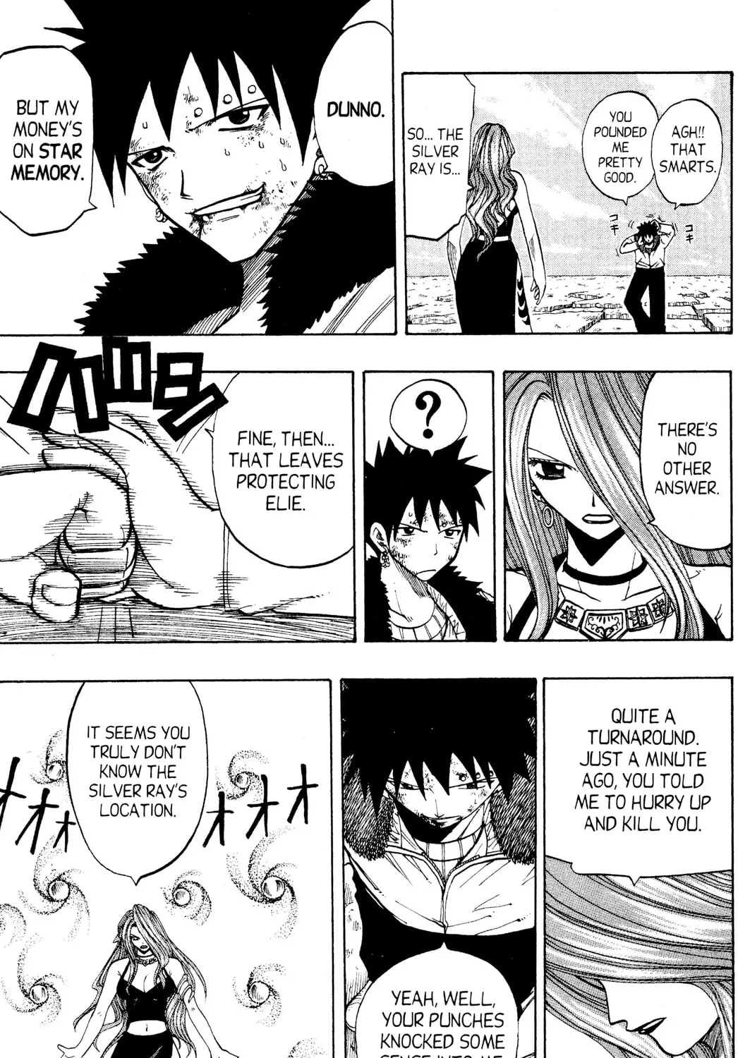 Read Rave Master chapter 89 image 20 on Lezhin