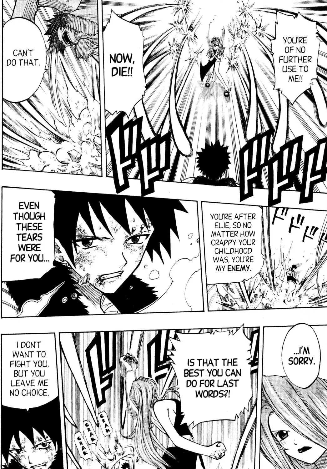 Read Rave Master chapter 89 image 22 on Lezhin