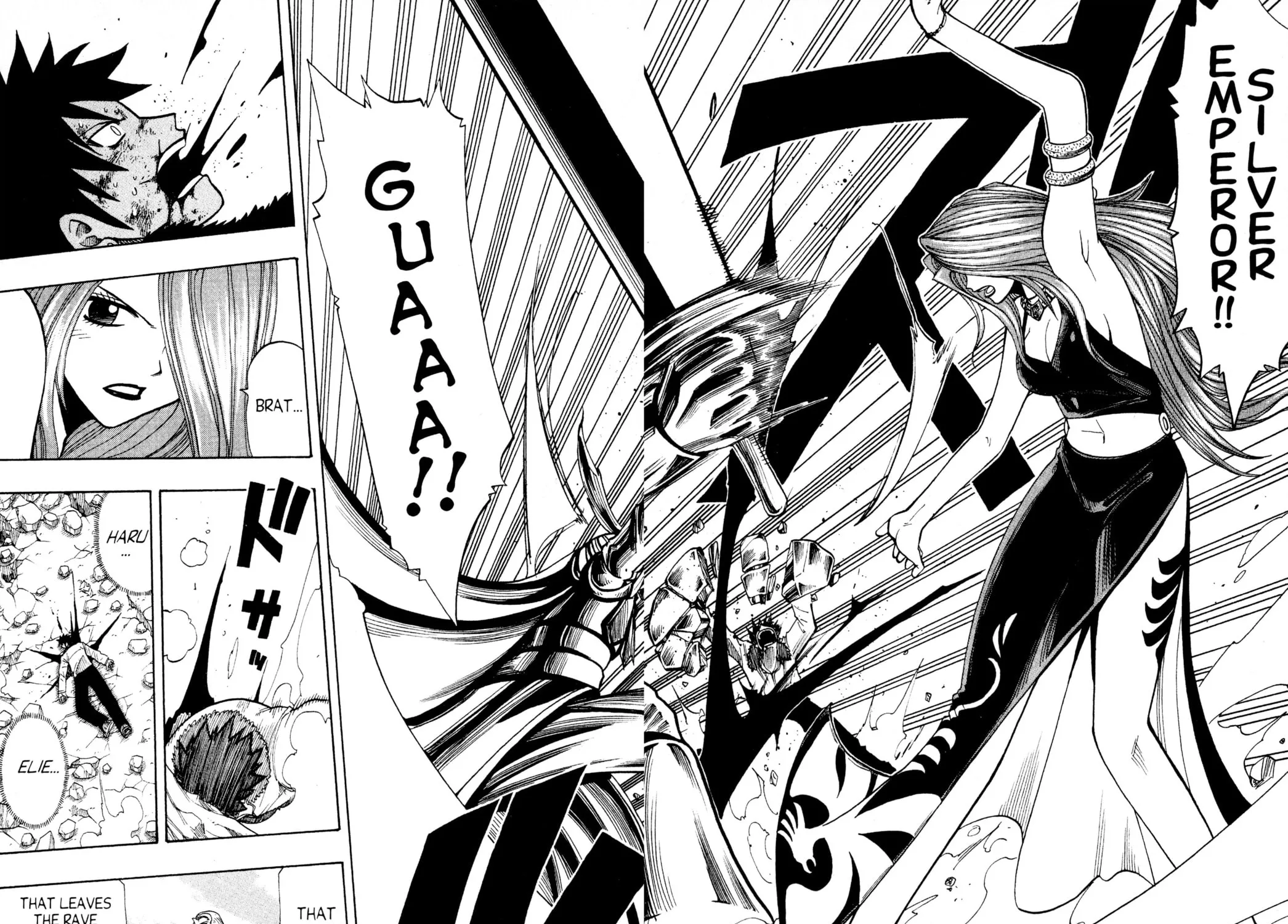 Read Rave Master chapter 89 image 26 on Lezhin