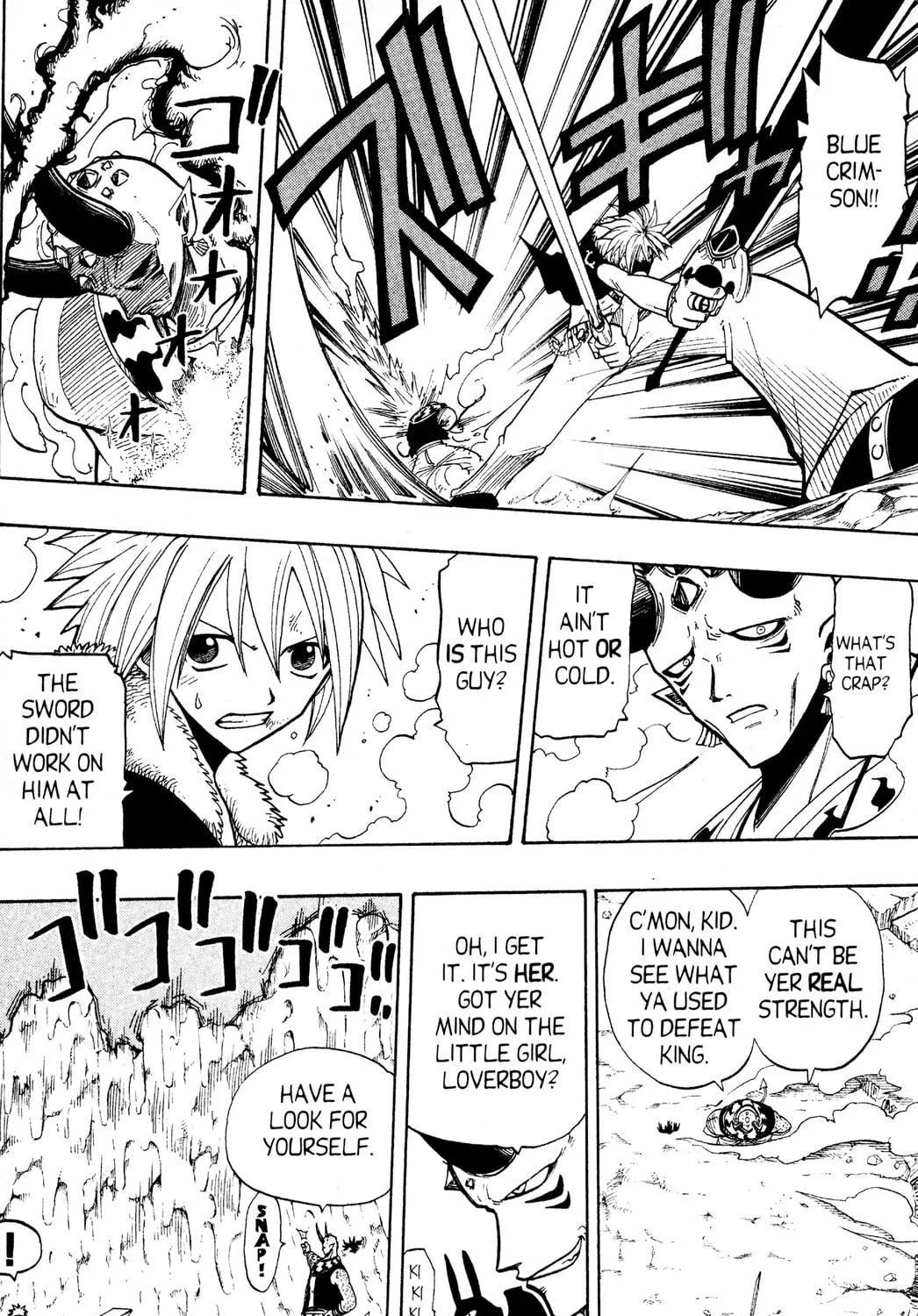 Read Rave Master chapter 89 image 28 on Lezhin
