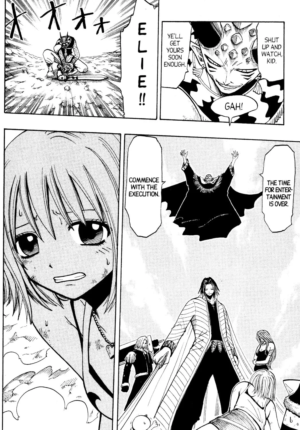 Read Rave Master chapter 89 image 36 on Lezhin