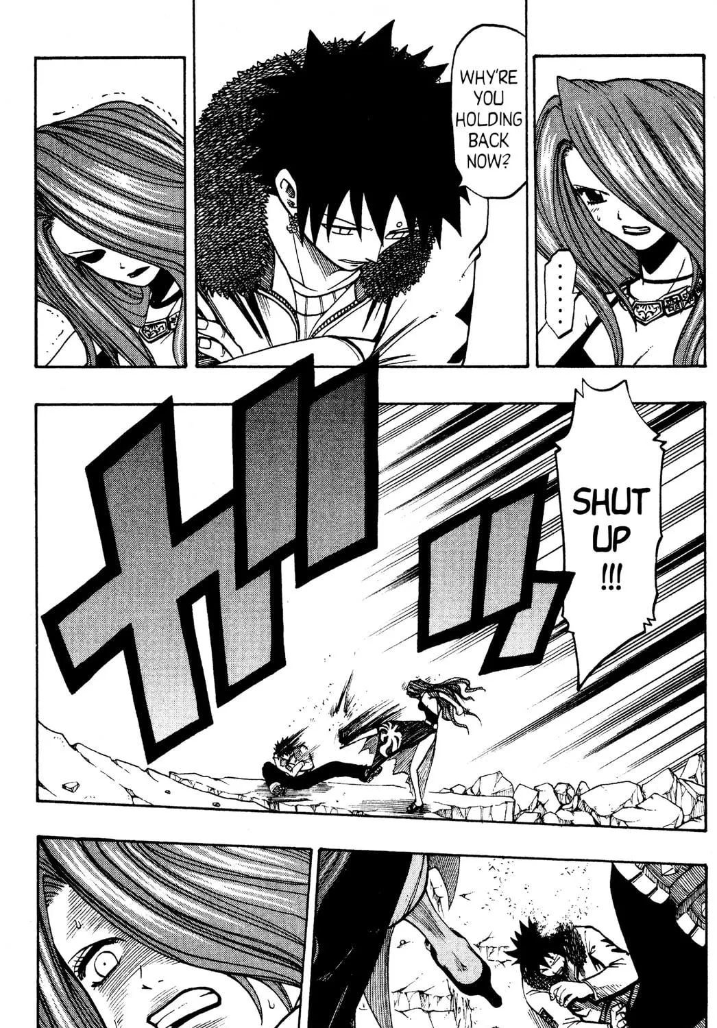Read Rave Master chapter 89 image 4 on Lezhin