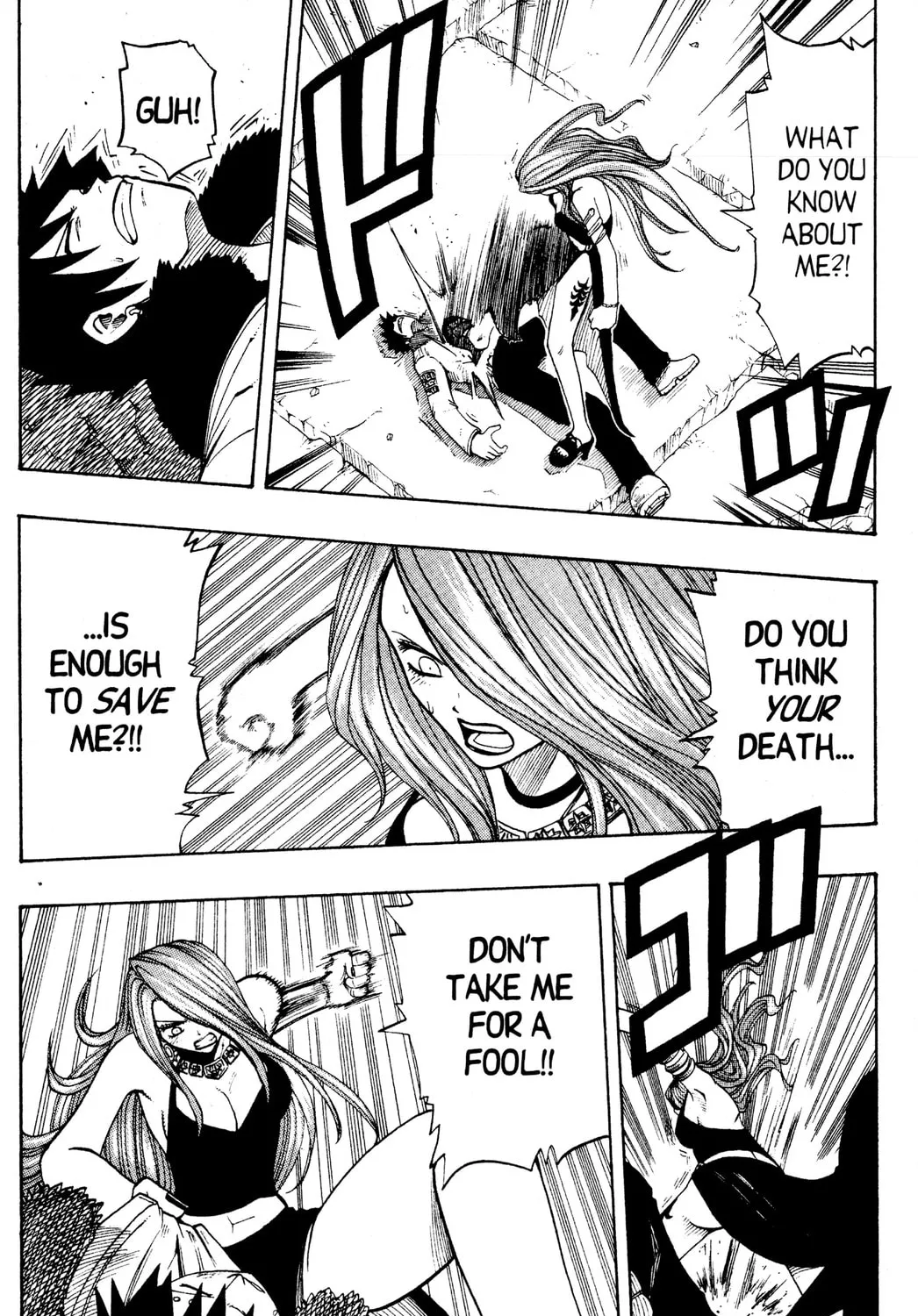 Read Rave Master chapter 89 image 6 on Lezhin