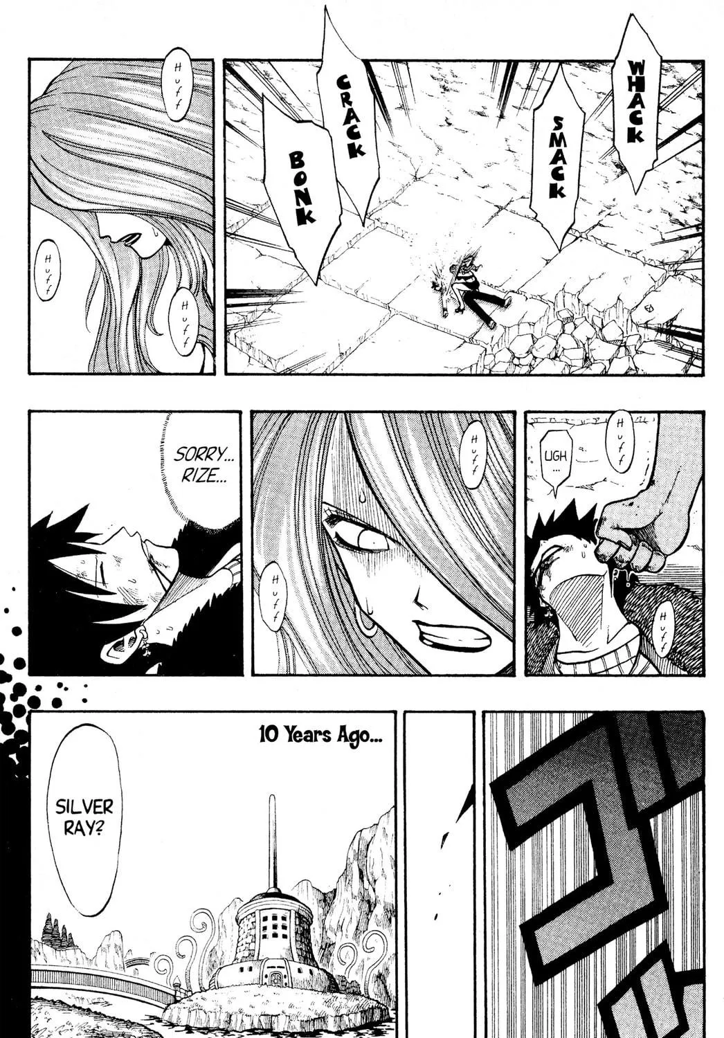 Read Rave Master chapter 89 image 8 on Lezhin