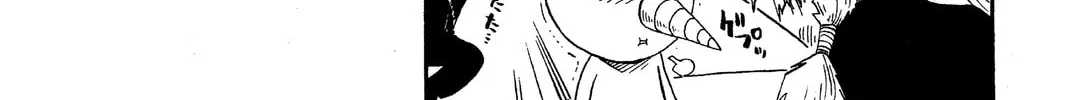 Read Rave Master chapter 9 image 15 on Lezhin