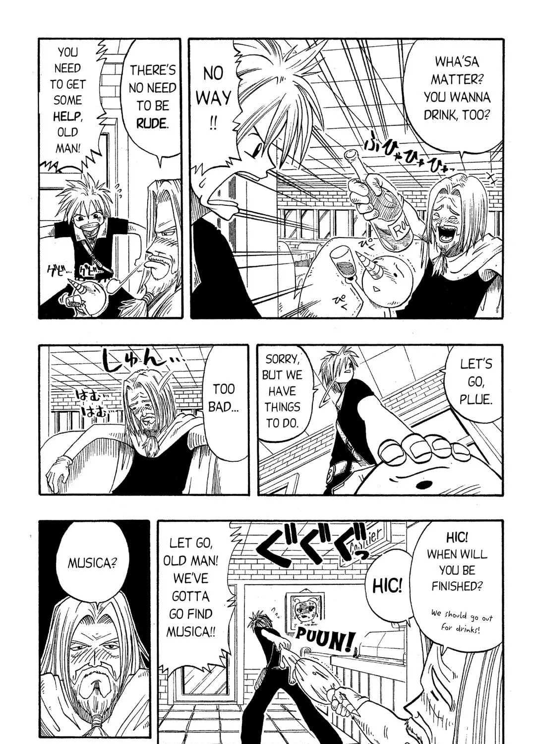 Read Rave Master chapter 9 image 16 on Lezhin