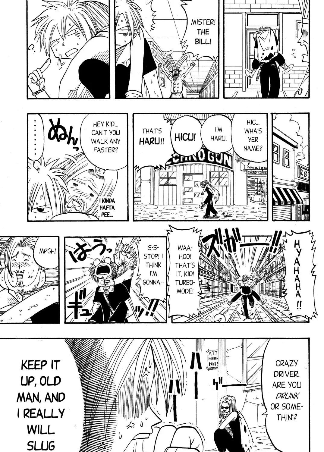 Read Rave Master chapter 9 image 20 on Lezhin