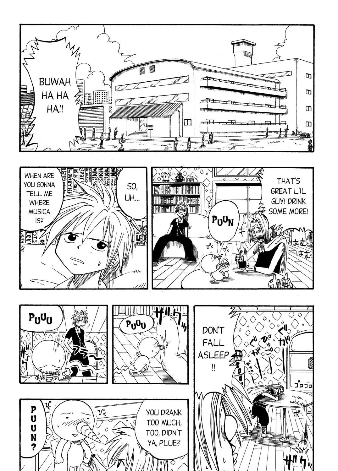Read Rave Master chapter 9 image 22 on Lezhin