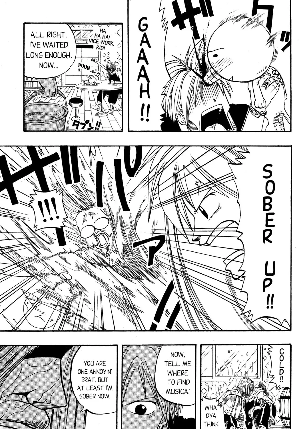 Read Rave Master chapter 9 image 24 on Lezhin