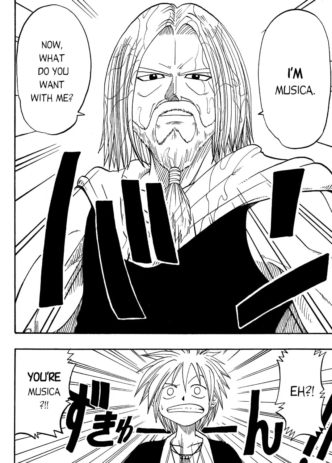 Read Rave Master chapter 9 image 26 on Lezhin