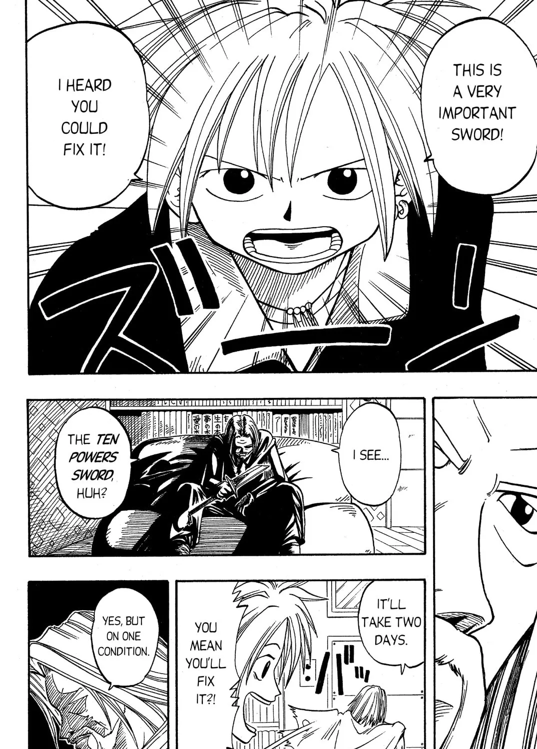 Read Rave Master chapter 9 image 30 on Lezhin