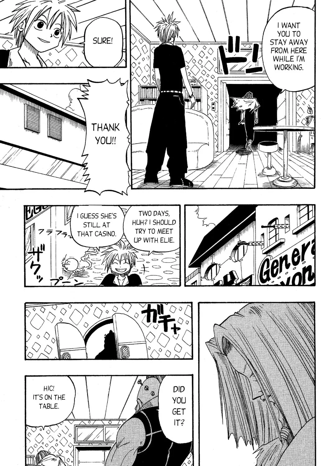 Read Rave Master chapter 9 image 32 on Lezhin