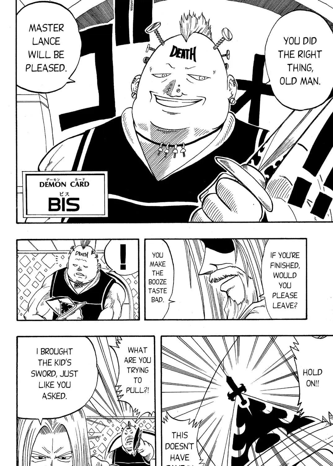 Read Rave Master chapter 9 image 34 on Lezhin