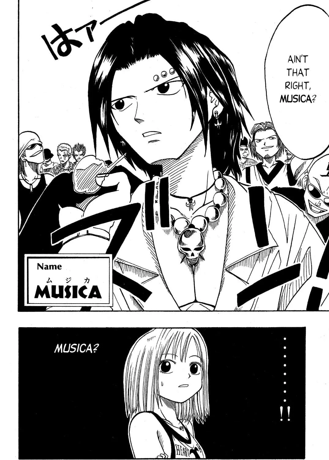 Read Rave Master chapter 9 image 38 on Lezhin