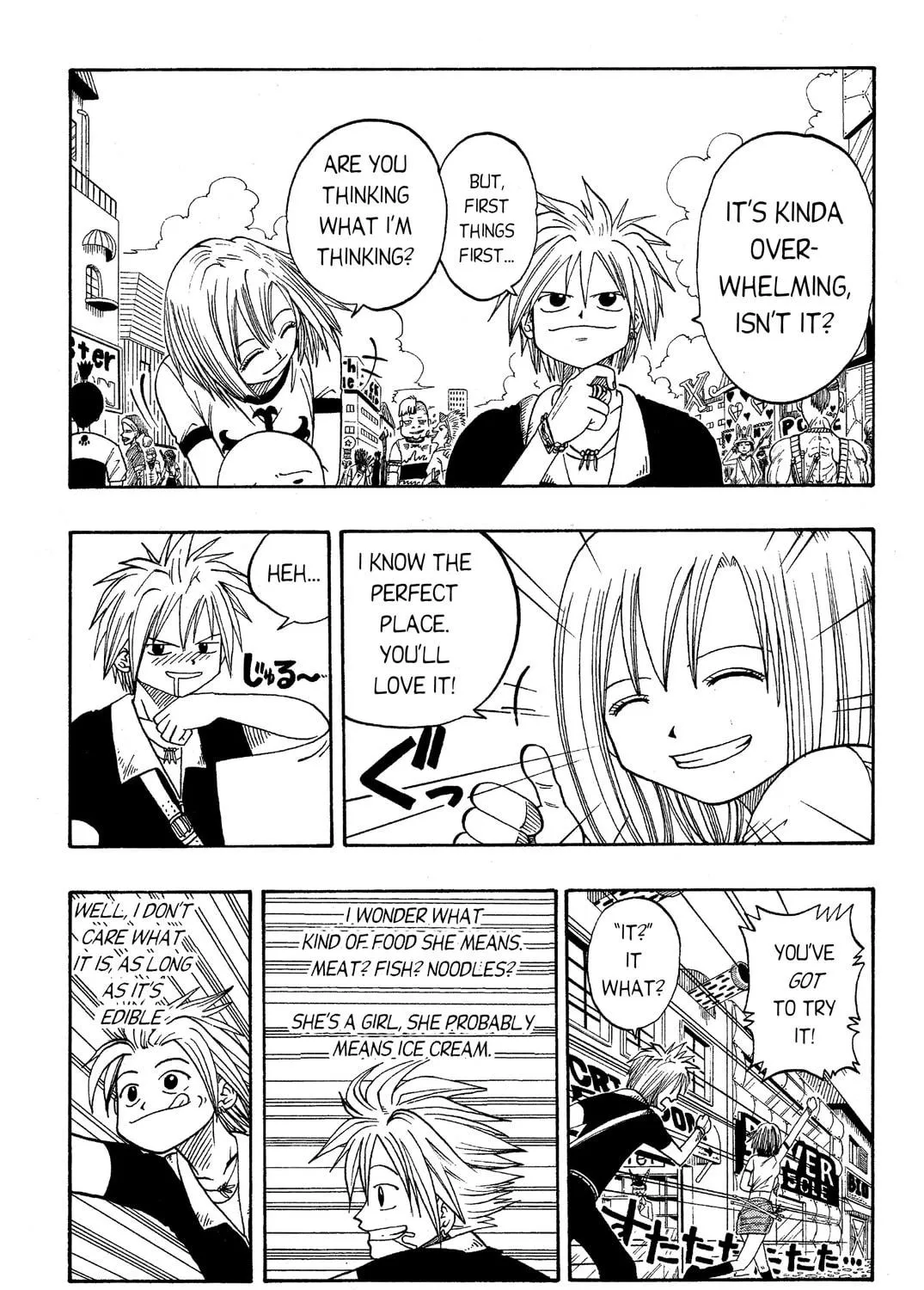 Read Rave Master chapter 9 image 4 on Lezhin