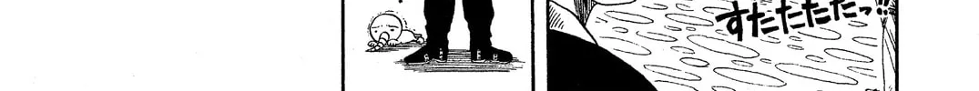 Read Rave Master chapter 9 image 7 on Lezhin