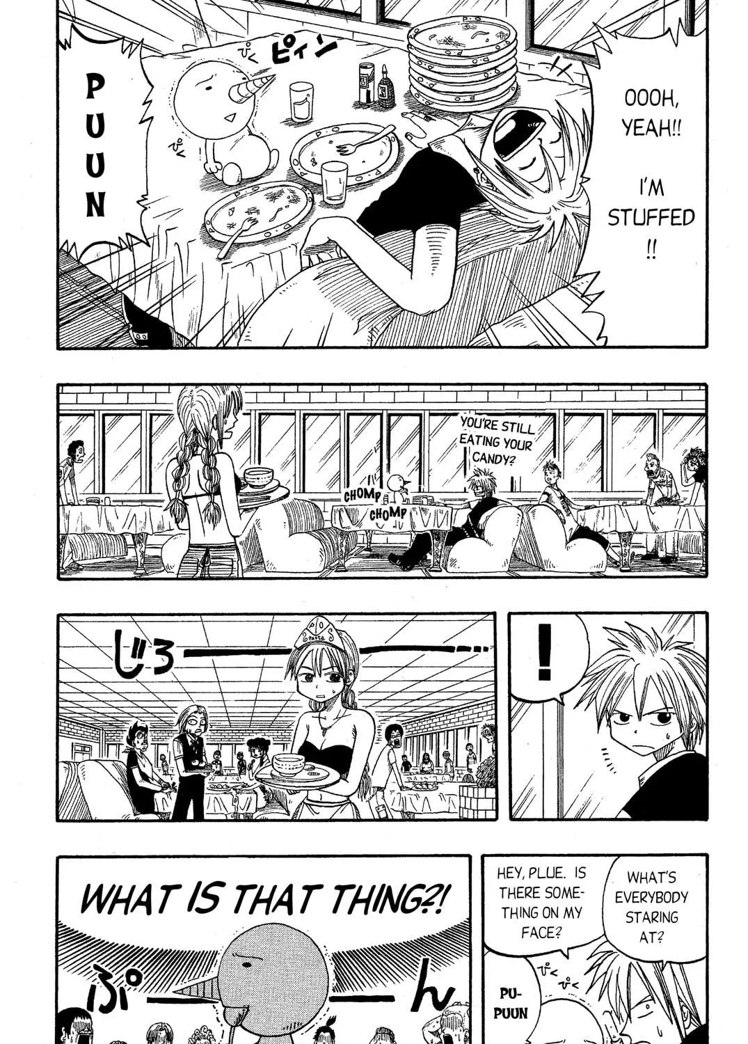 Read Rave Master chapter 9 image 8 on Lezhin