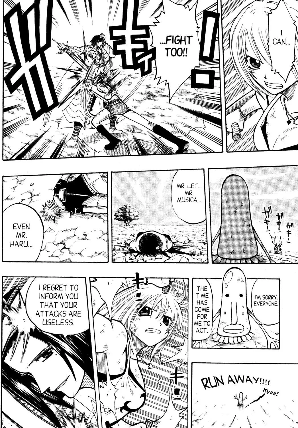 Read Rave Master chapter 90 image 10 on Lezhin