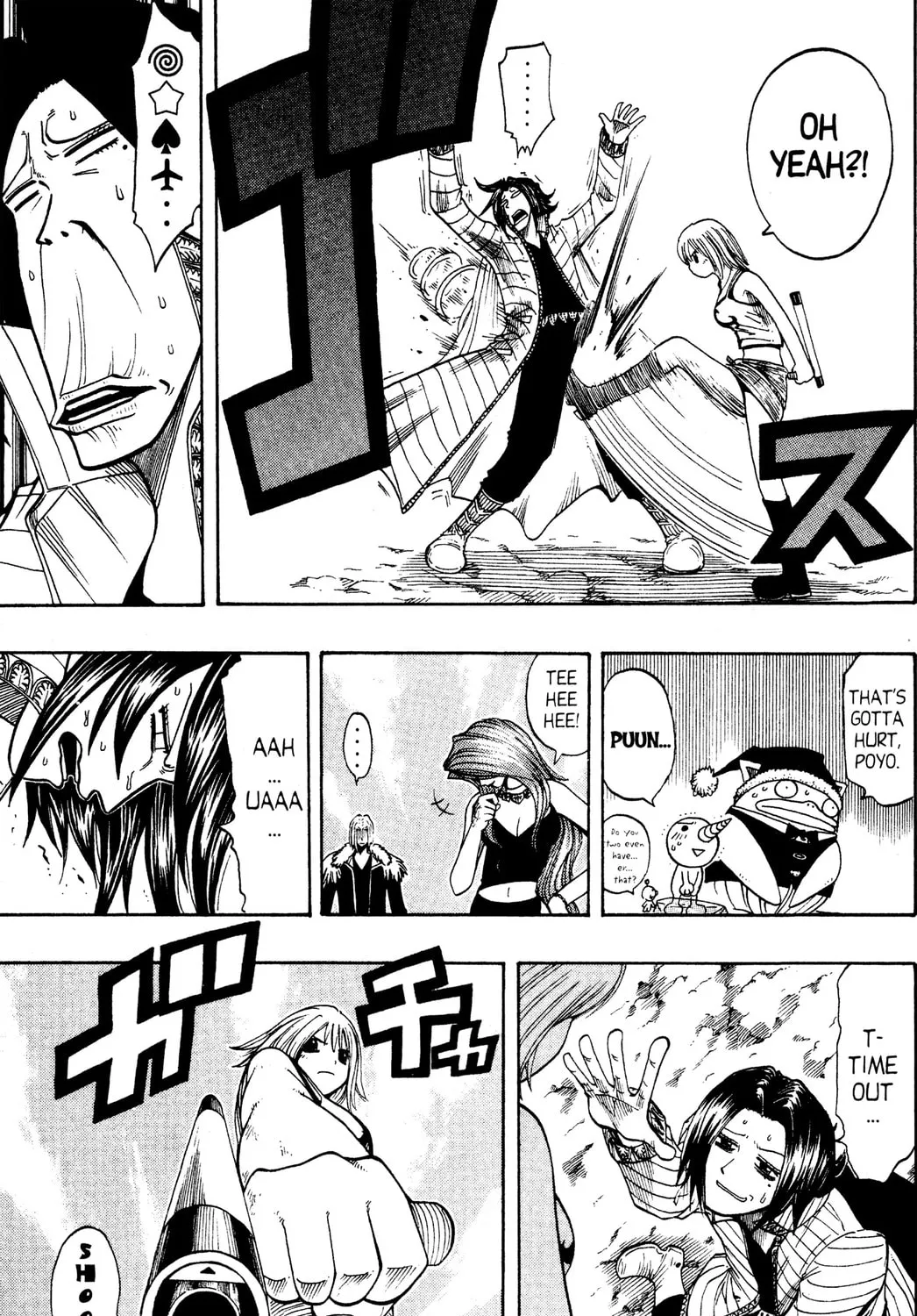 Read Rave Master chapter 90 image 12 on Lezhin