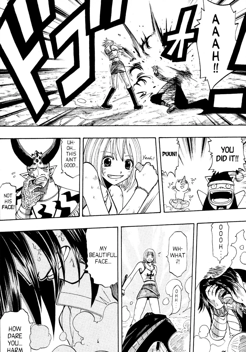 Read Rave Master chapter 90 image 14 on Lezhin