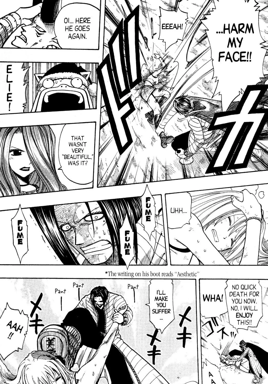 Read Rave Master chapter 90 image 18 on Lezhin