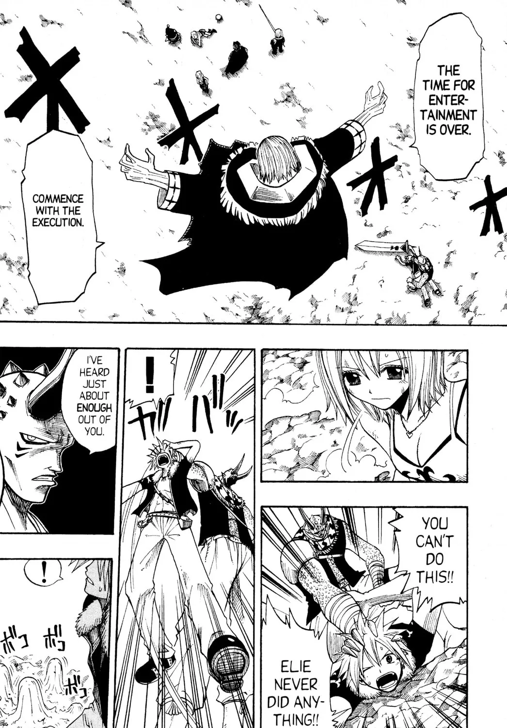 Read Rave Master chapter 90 image 2 on Lezhin
