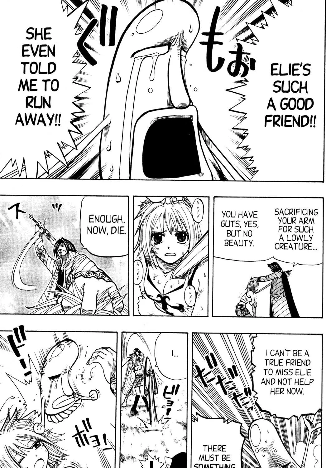 Read Rave Master chapter 90 image 28 on Lezhin