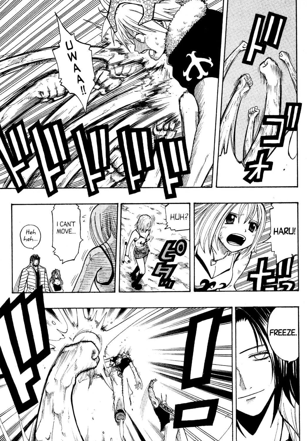 Read Rave Master chapter 90 image 4 on Lezhin
