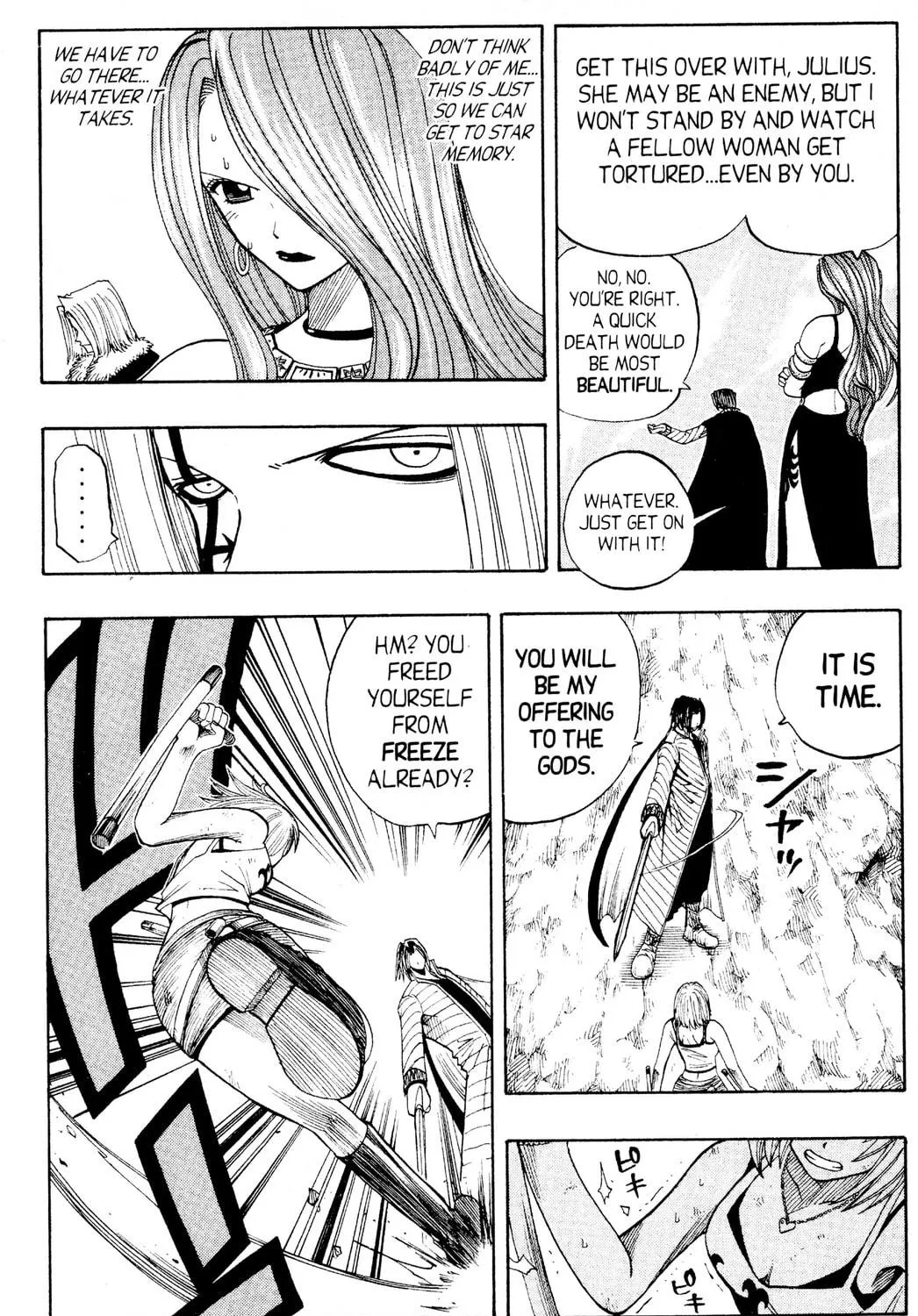 Read Rave Master chapter 90 image 8 on Lezhin