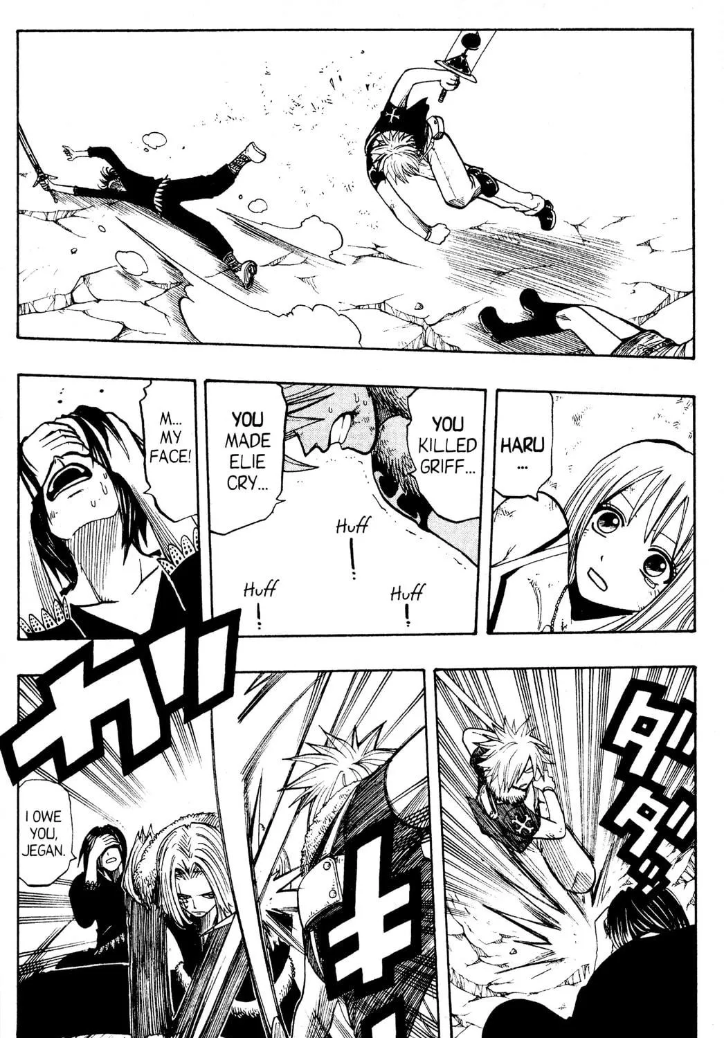 Read Rave Master chapter 91 image 18 on Lezhin