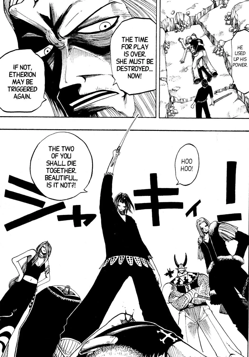 Read Rave Master chapter 91 image 28 on Lezhin