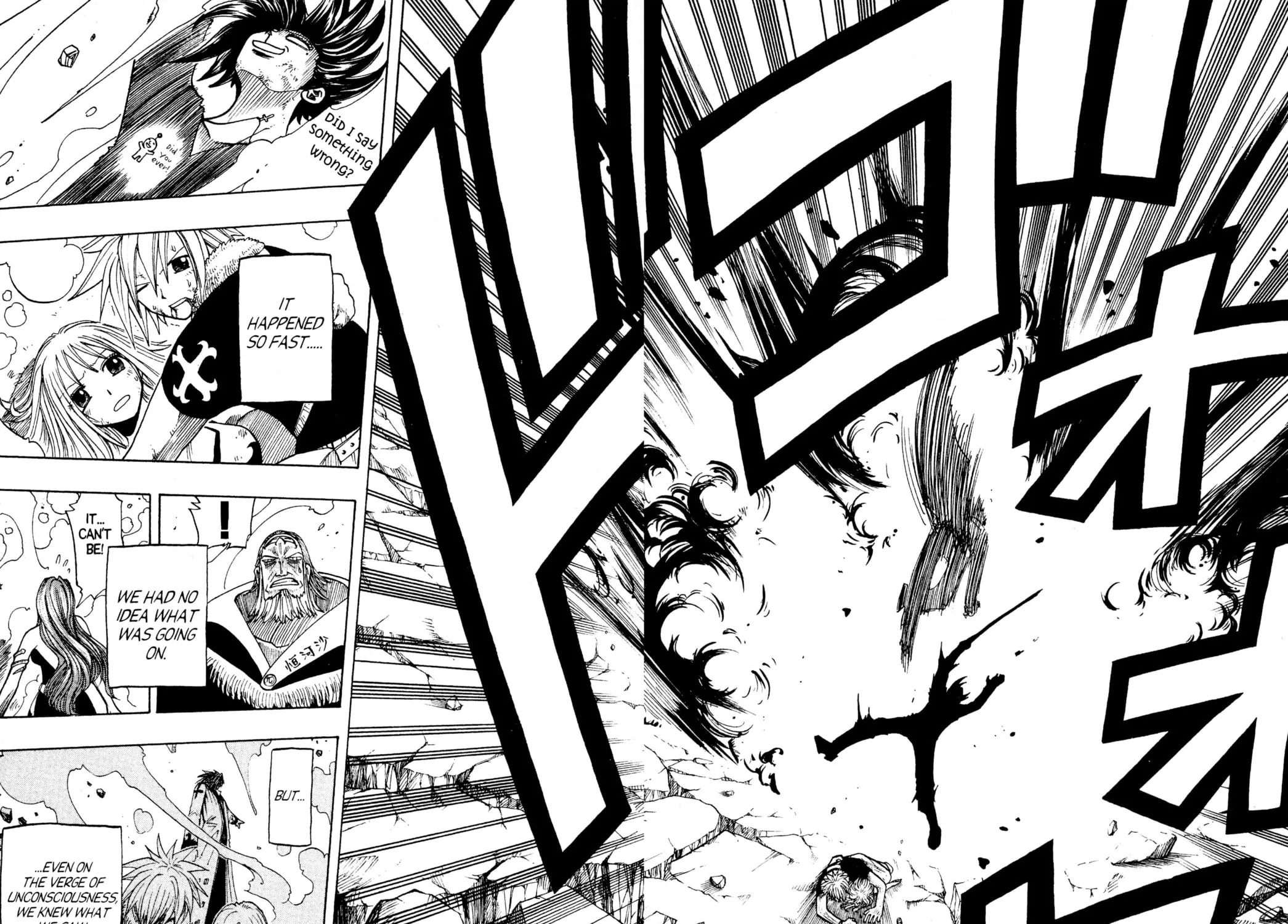 Read Rave Master chapter 91 image 30 on Lezhin