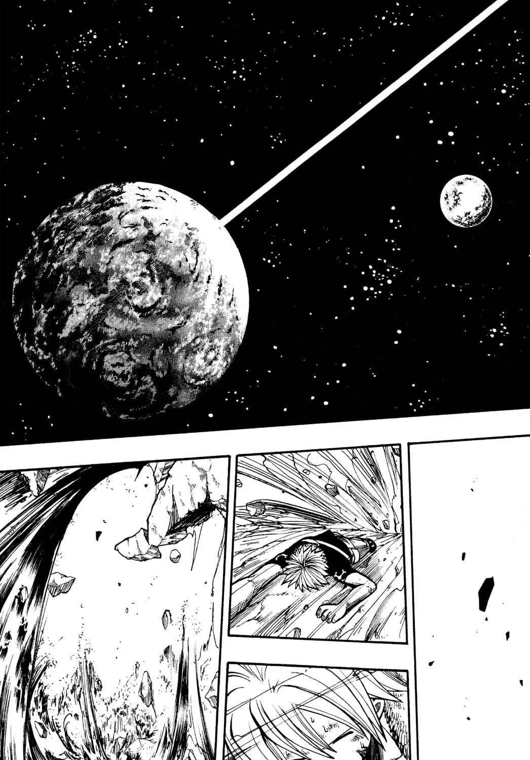Read Rave Master chapter 91 image 8 on Lezhin