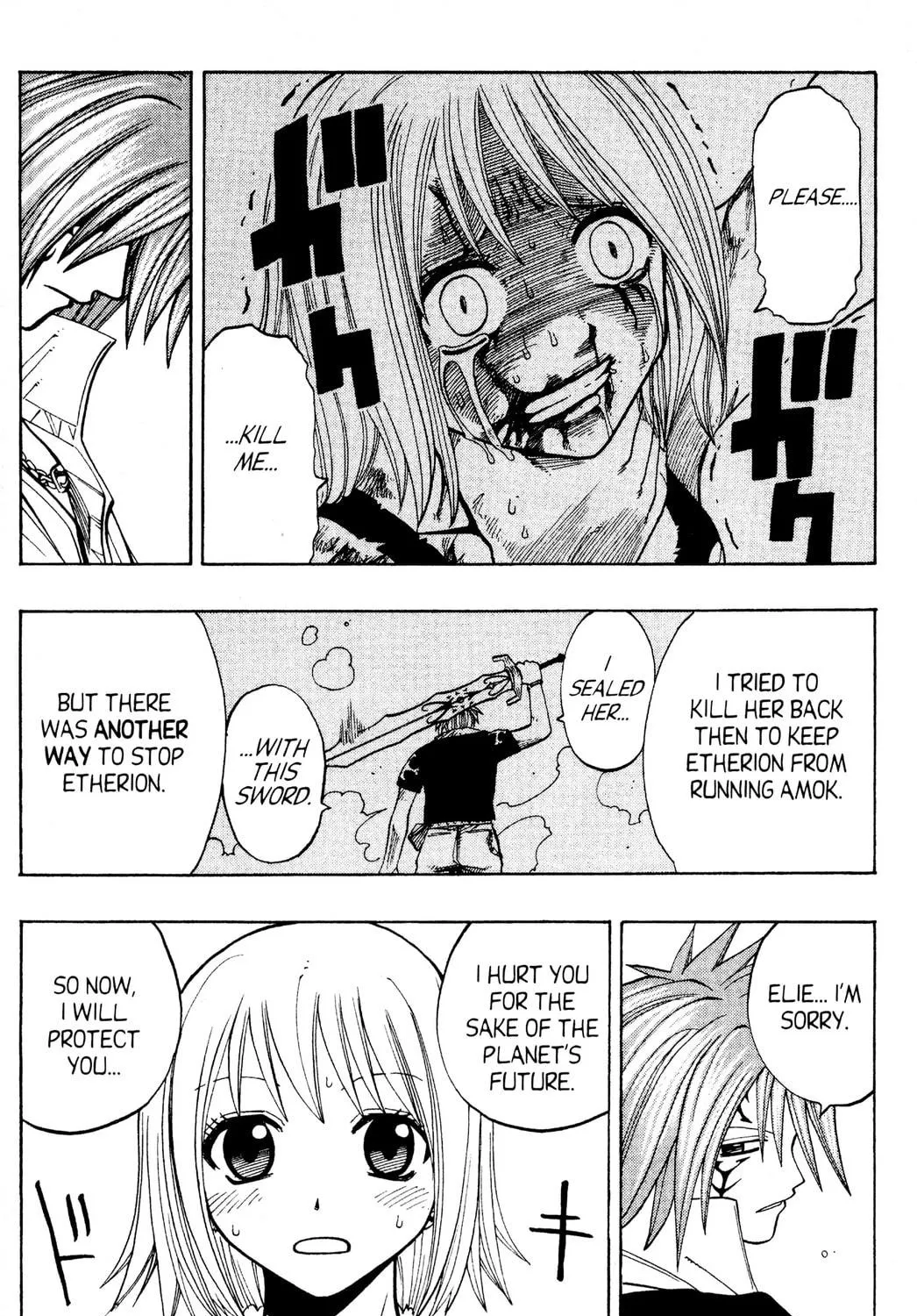 Read Rave Master chapter 92 image 10 on Lezhin