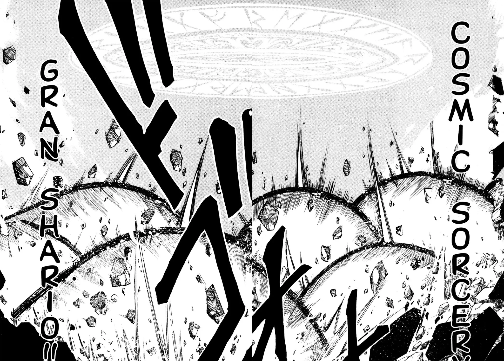 Read Rave Master chapter 92 image 18 on Lezhin