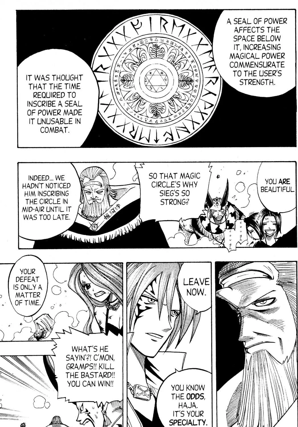 Read Rave Master chapter 92 image 22 on Lezhin