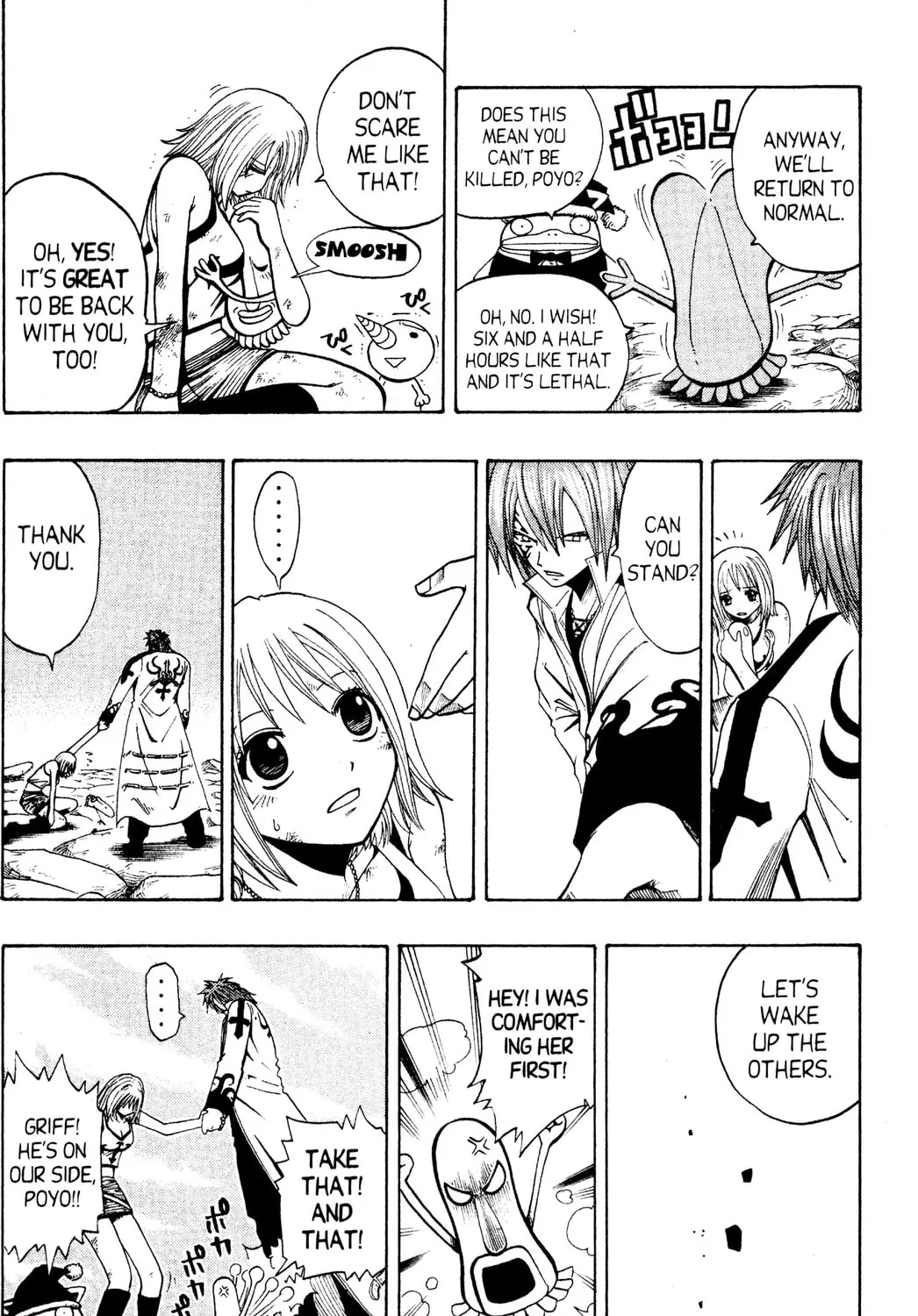 Read Rave Master chapter 92 image 32 on Lezhin