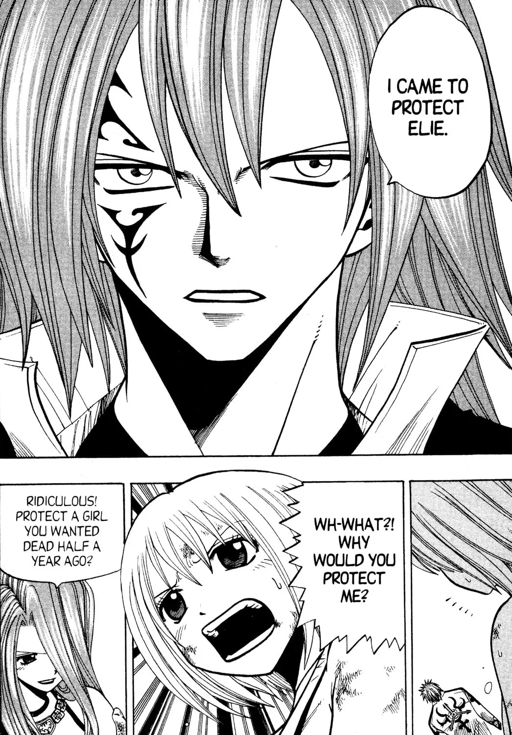Read Rave Master chapter 92 image 6 on Lezhin