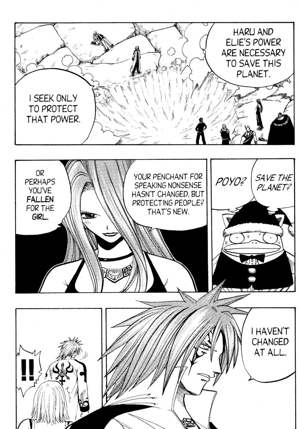 Read Rave Master chapter 92 image 8 on Lezhin