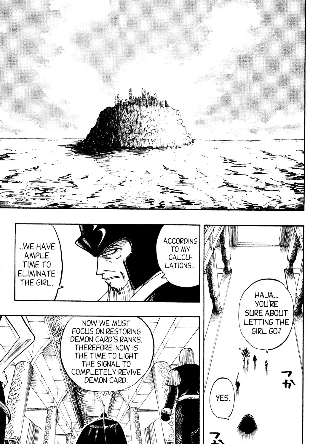 Read Rave Master chapter 93 image 12 on Lezhin